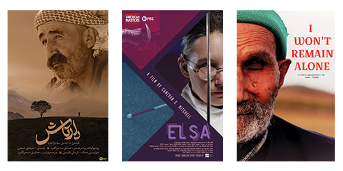 3 movie posters: An old man gazes into the distance; a woman with thick glasses holds a fencing sword up in front of her face; an old man closes his deep set eyes.